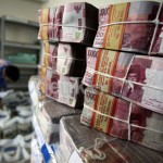 rupiah